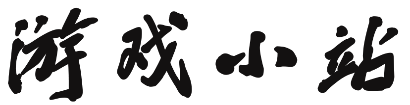潮涌界